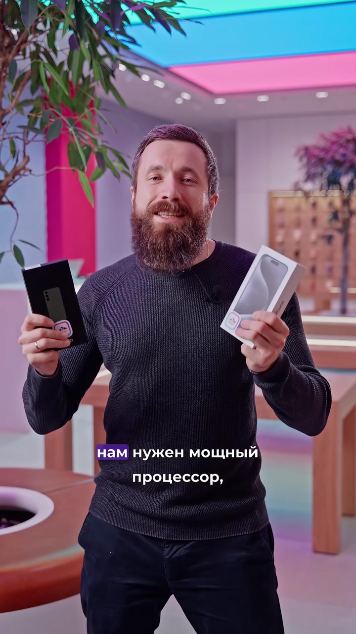 Вечный спор, который пора прекратить