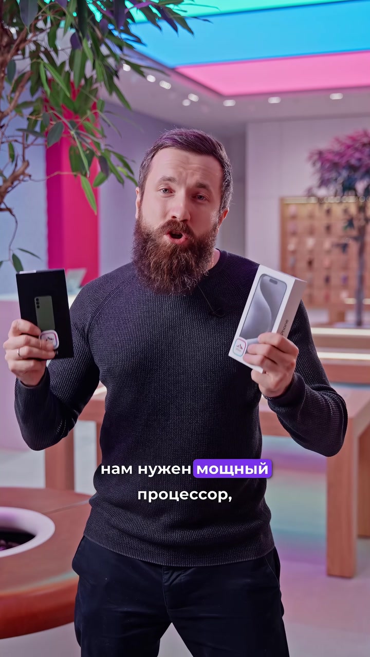 Вечный спор, который пора прекратить