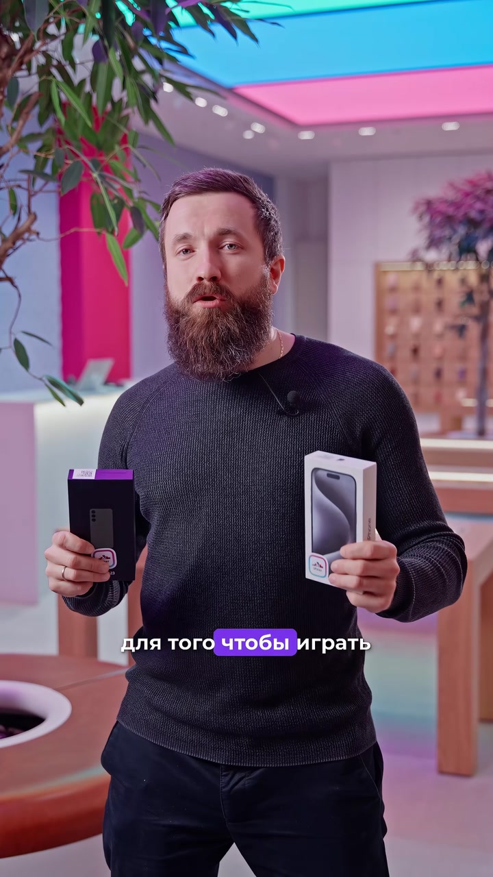 Вечный спор, который пора прекратить