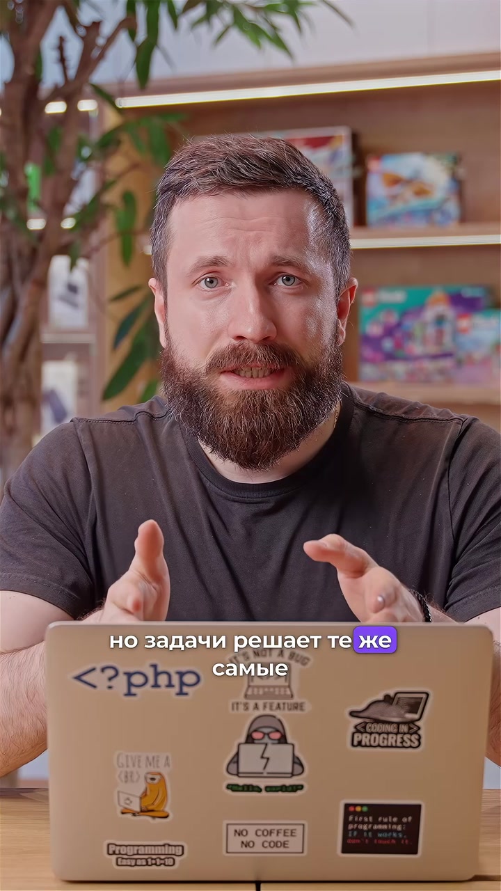 Как поставить office на MacBook