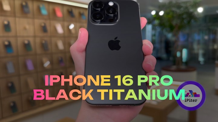 iPhone 16 Pro Black Titanium