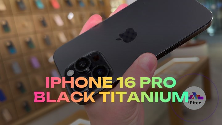 iPhone 16 Pro Black Titanium