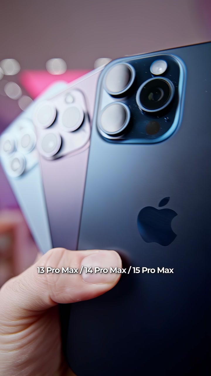 15 Pro Max выглядит побогаче, согласны?