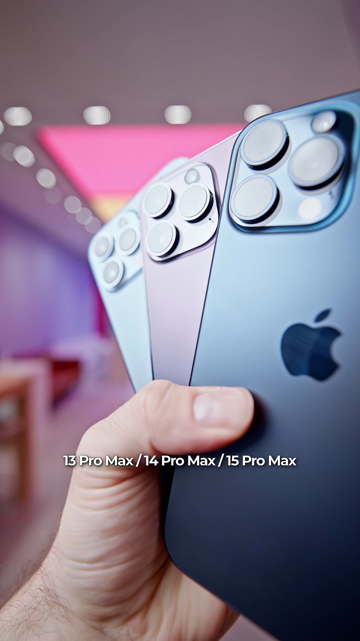 15 Pro Max выглядит побогаче, согласны?