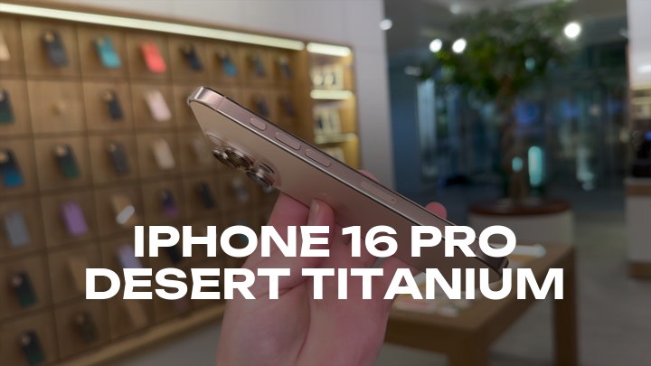iPhone 16 Pro Desert Titanium