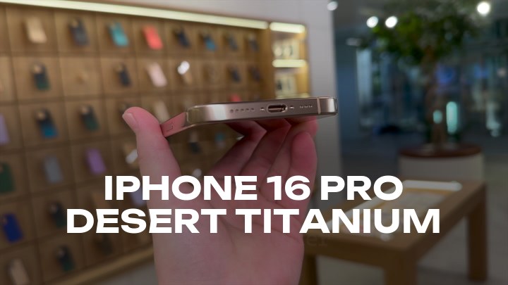 iPhone 16 Pro Desert Titanium