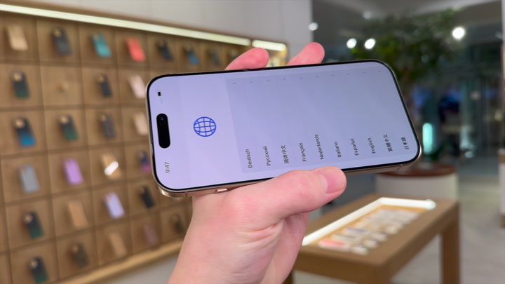 iPhone 16 Pro Desert Titanium