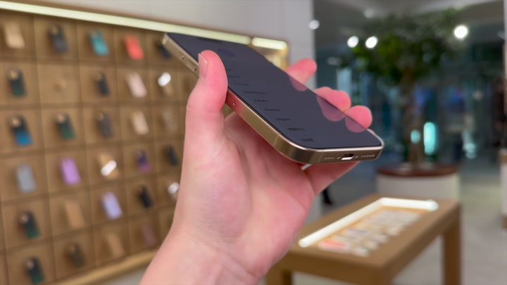 iPhone 16 Pro Desert Titanium