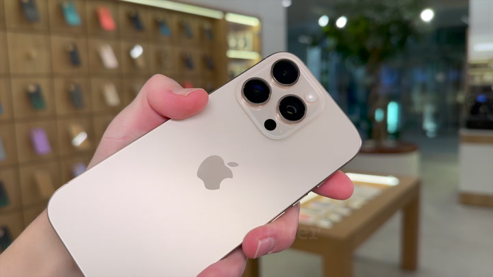 iPhone 16 Pro Desert Titanium