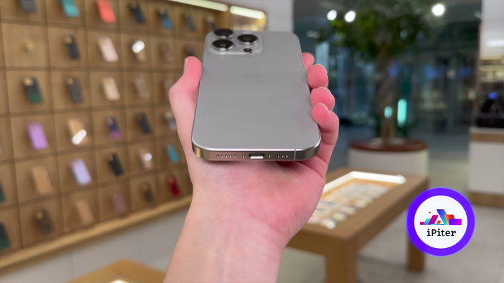 iPhone 16 Pro Natural Titanium