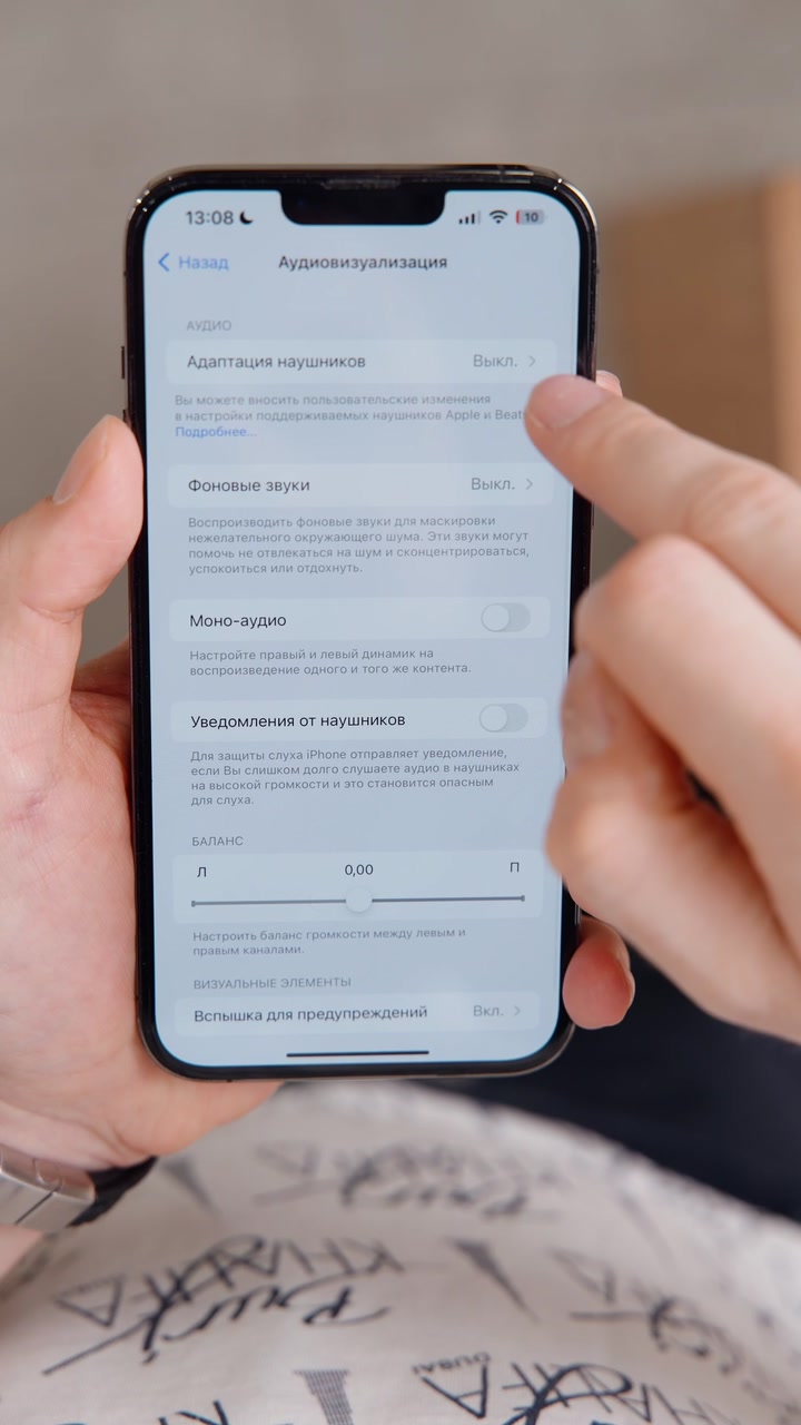 Тебя не слышат при разговоре через наушники? Смотри наш лайфхак про AirPods!