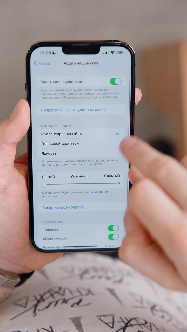Тебя не слышат при разговоре через наушники? Смотри наш лайфхак про AirPods!