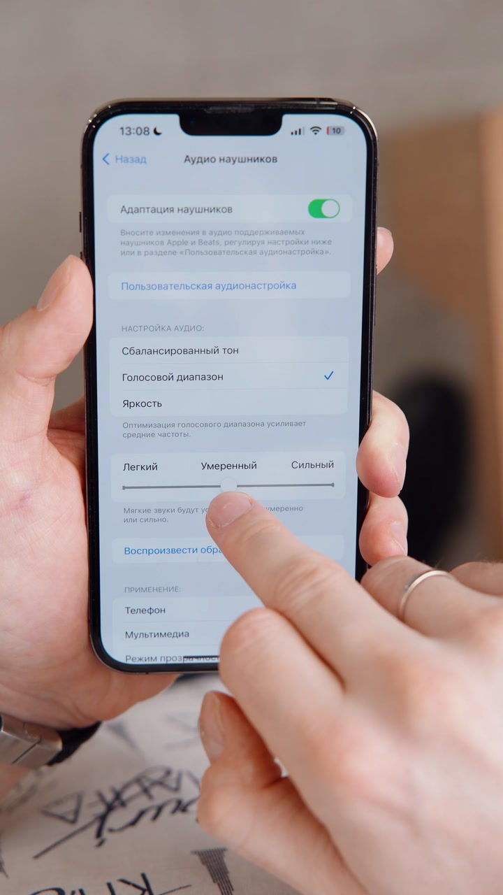 Тебя не слышат при разговоре через наушники? Смотри наш лайфхак про AirPods!