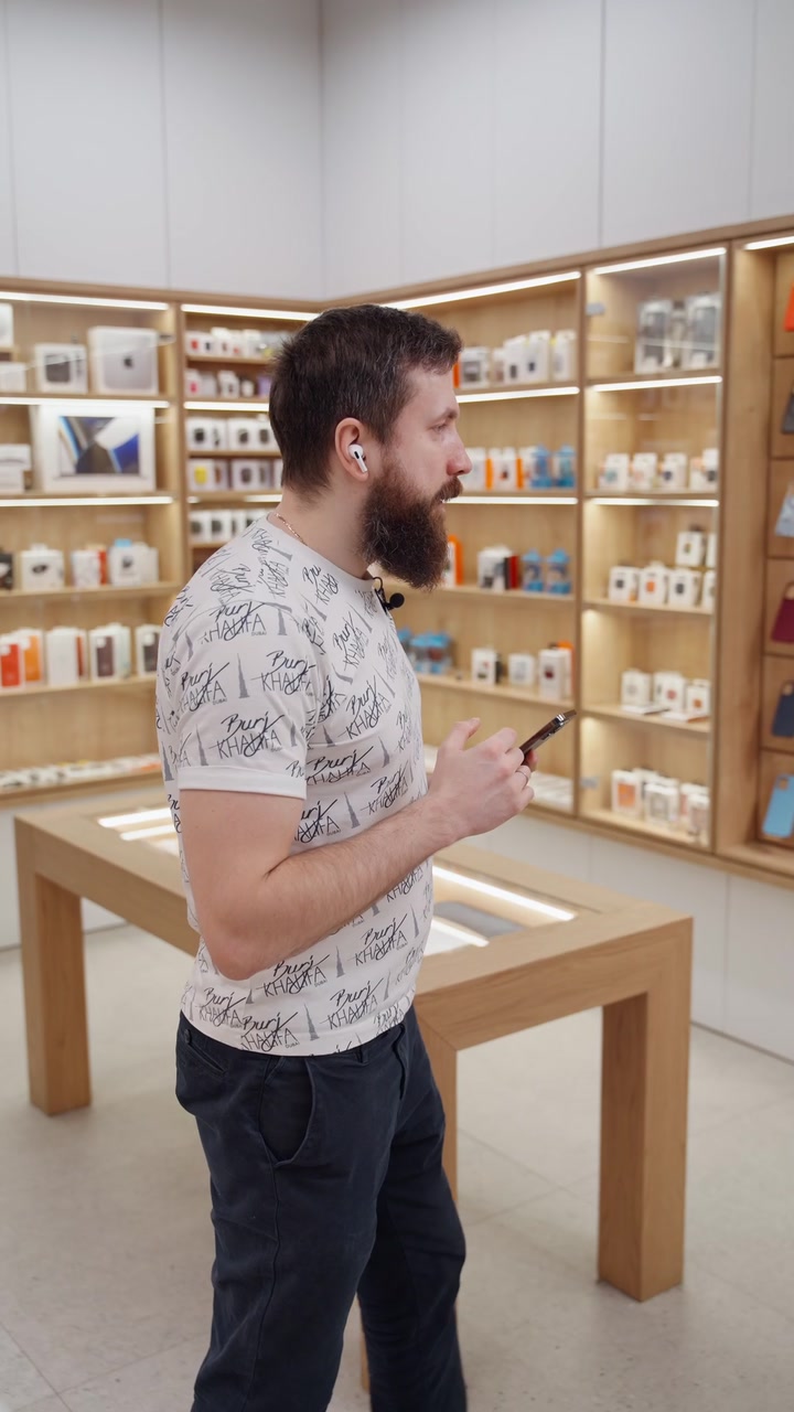 Тебя не слышат при разговоре через наушники? Смотри наш лайфхак про AirPods!