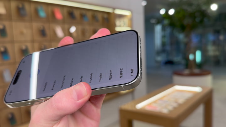 iPhone 16 Pro White Titanium