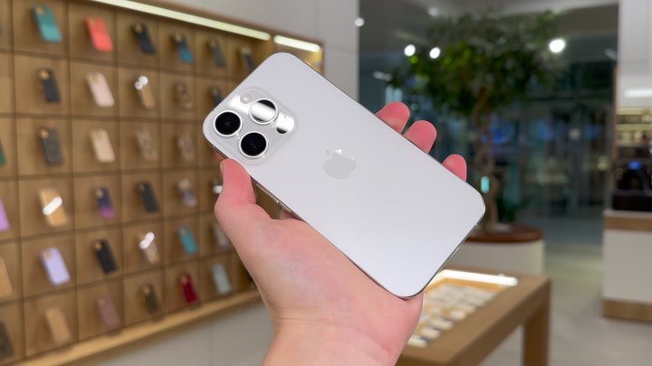 iPhone 16 Pro White Titanium