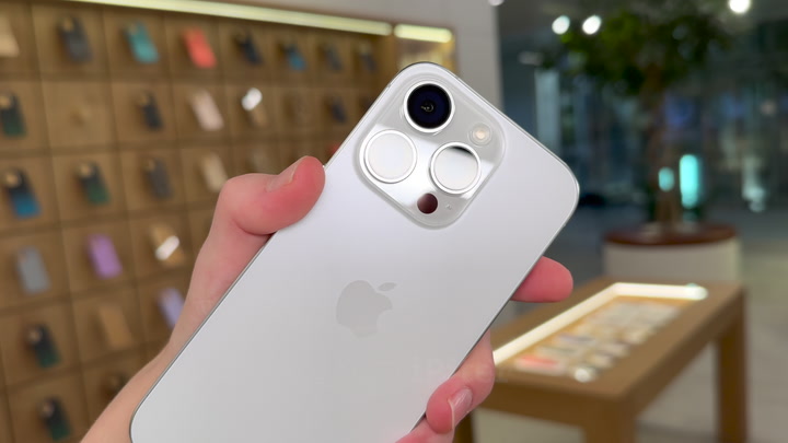 iPhone 16 Pro White Titanium