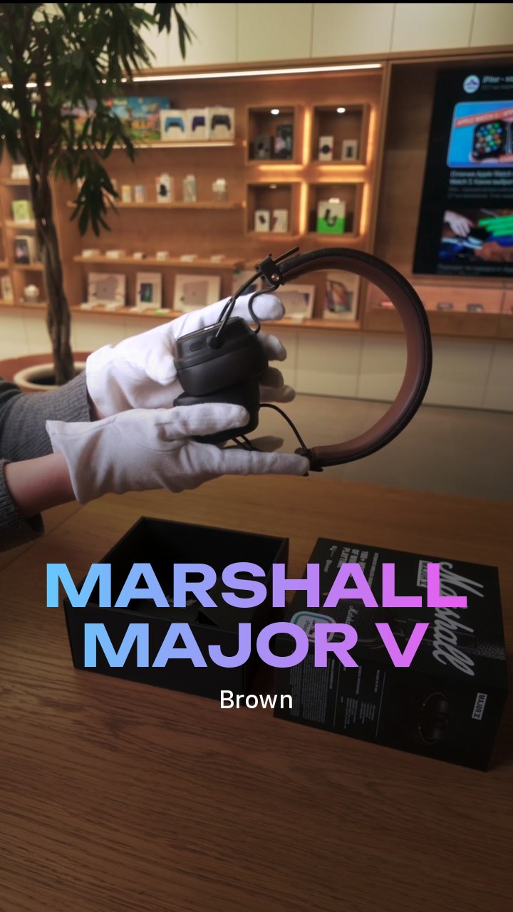 Marshall Major V (Brown)