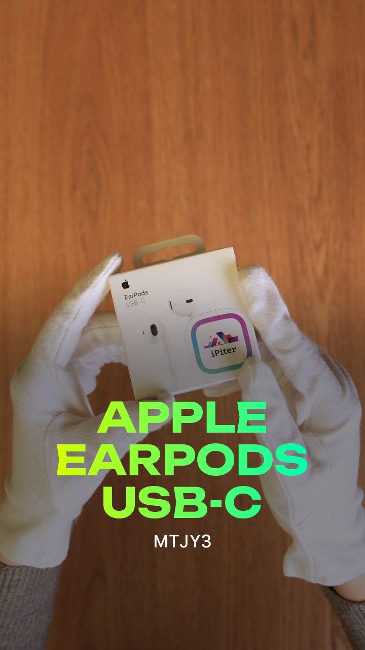 Наушники Apple EarPods USB-C (MTJY3)