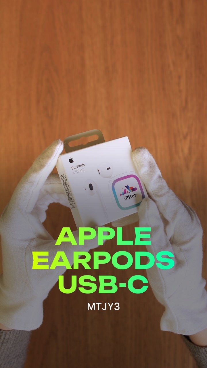 Наушники Apple EarPods USB-C (MTJY3)