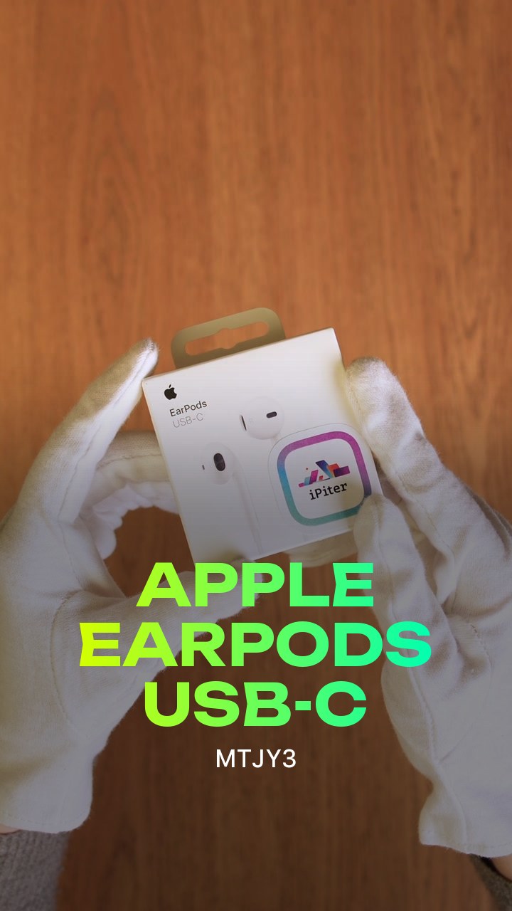 Наушники Apple EarPods USB-C (MTJY3)