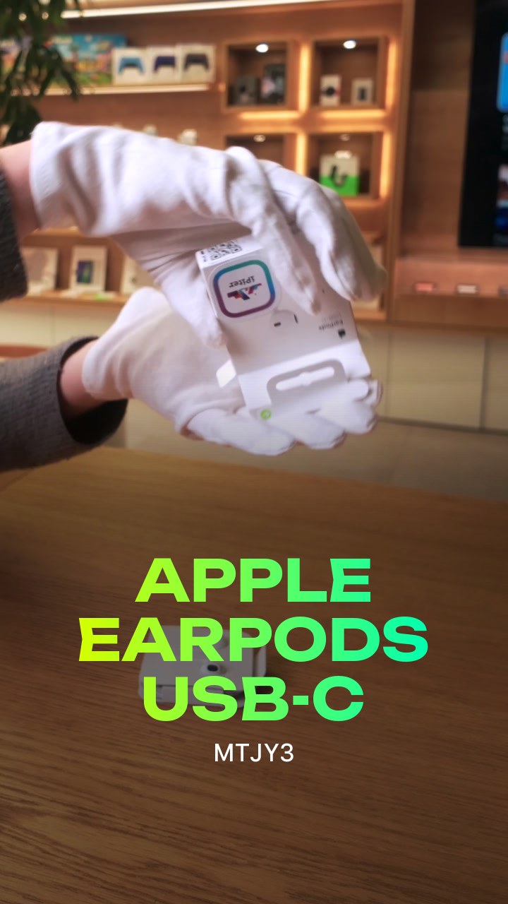Наушники Apple EarPods USB-C (MTJY3)