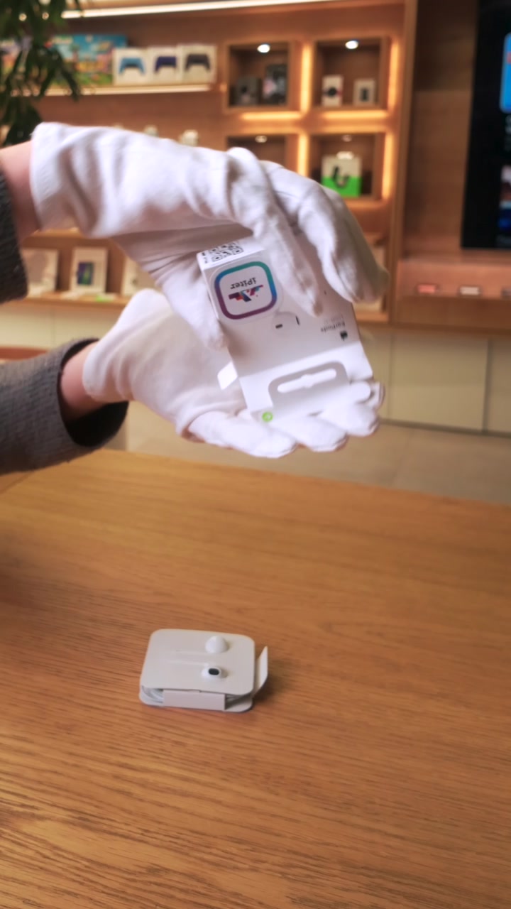 Наушники Apple EarPods USB-C (MTJY3)