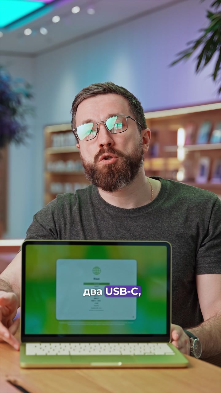 Плюсы и минусы MacBook Neo