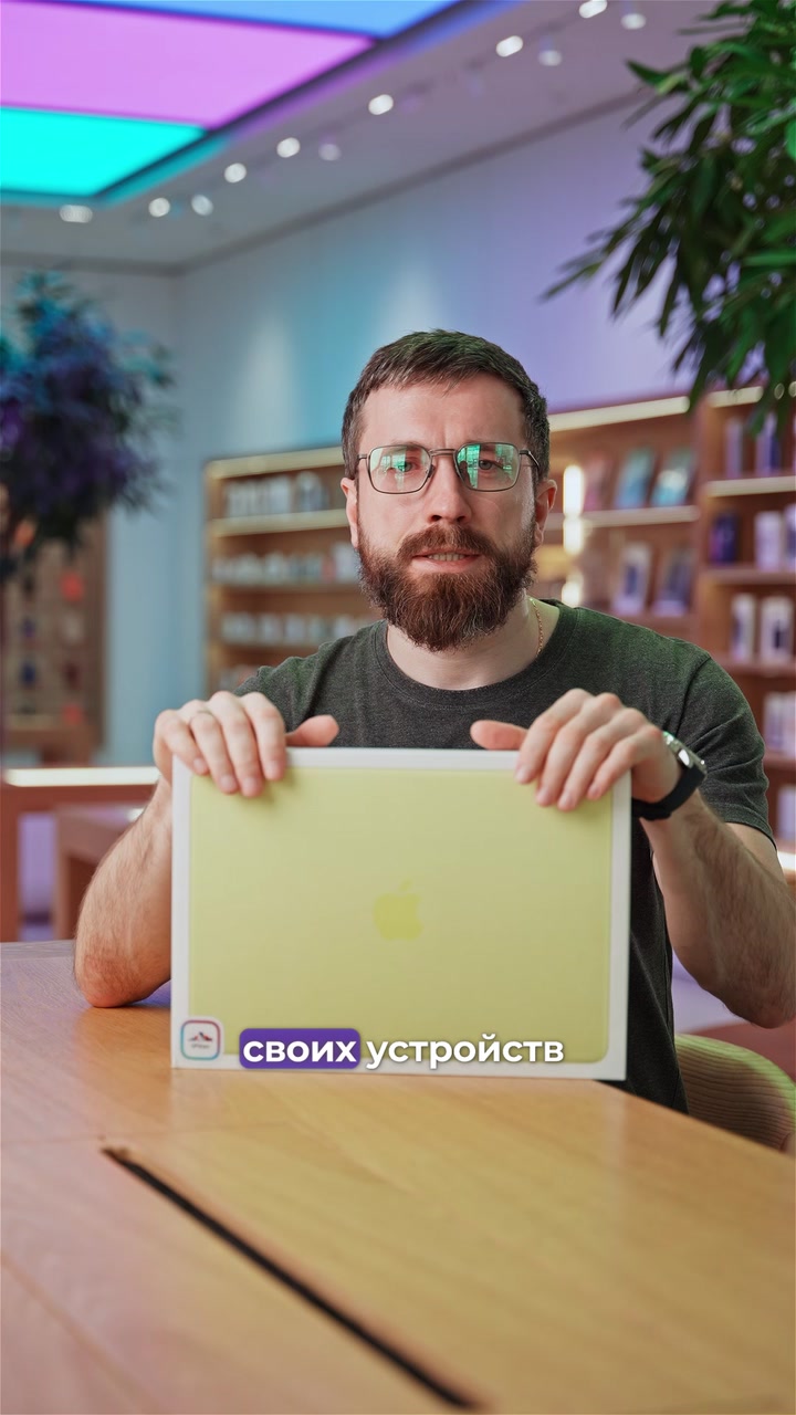 Плюсы и минусы MacBook Neo