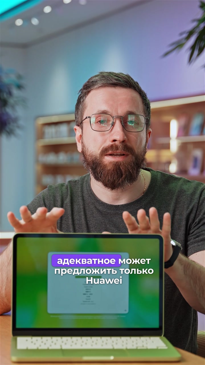 Плюсы и минусы MacBook Neo