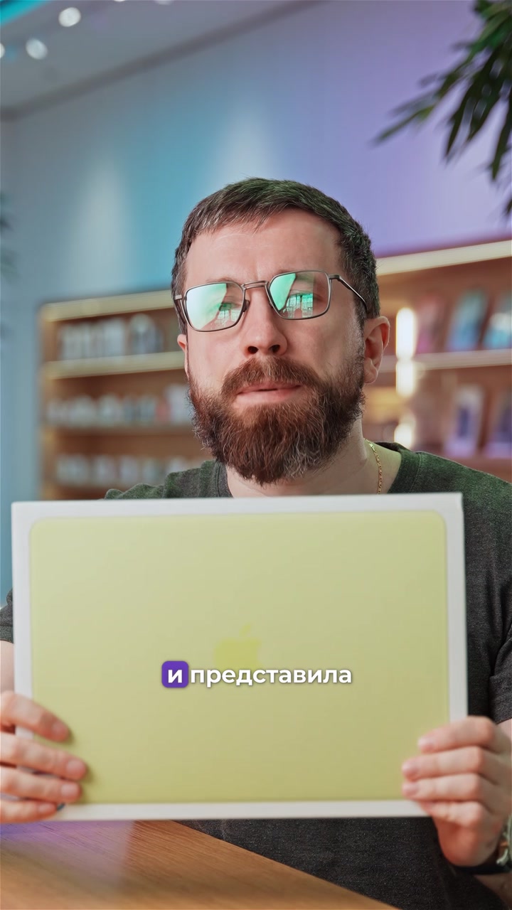 Плюсы и минусы MacBook Neo