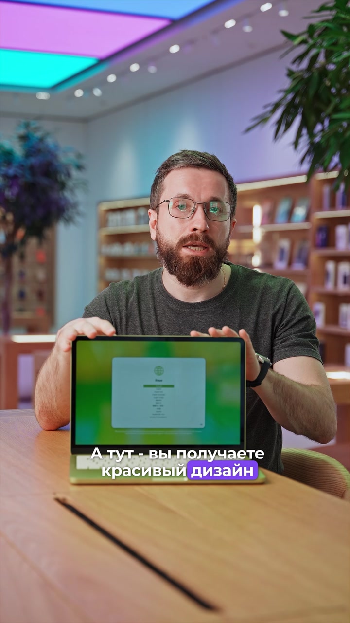 Плюсы и минусы MacBook Neo