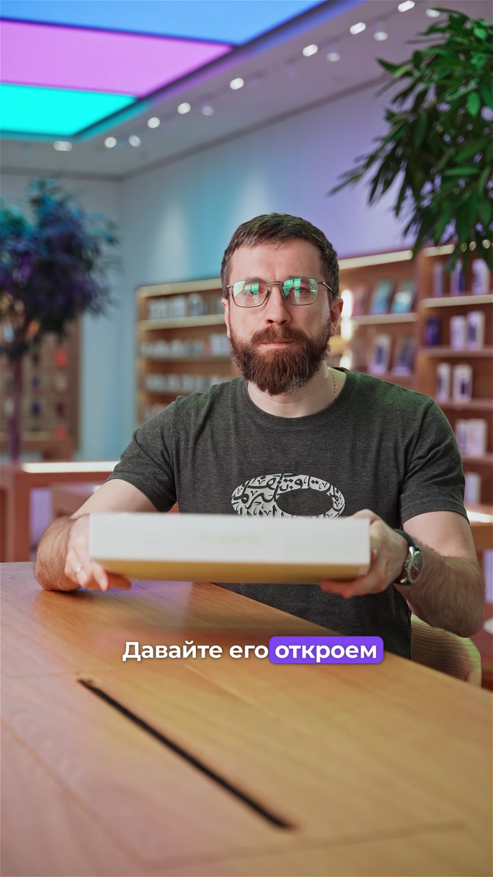 Плюсы и минусы MacBook Neo