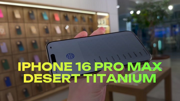 iPhone 16 Pro Max Desert Titanium
