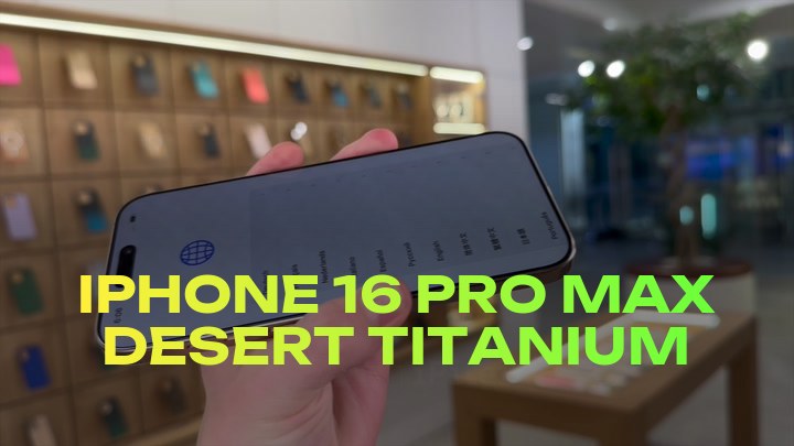 iPhone 16 Pro Max Desert Titanium