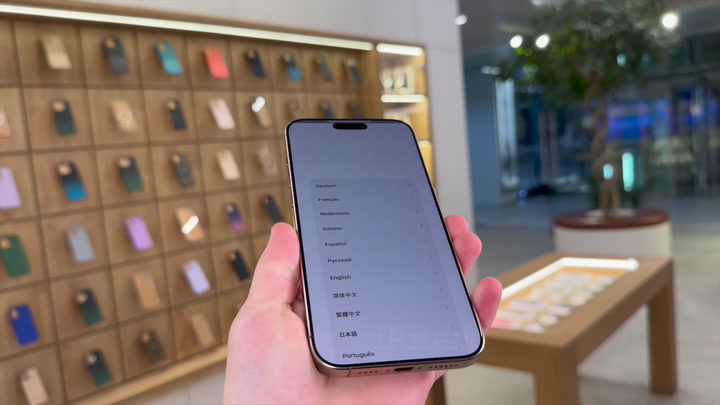 iPhone 16 Pro Max Desert Titanium