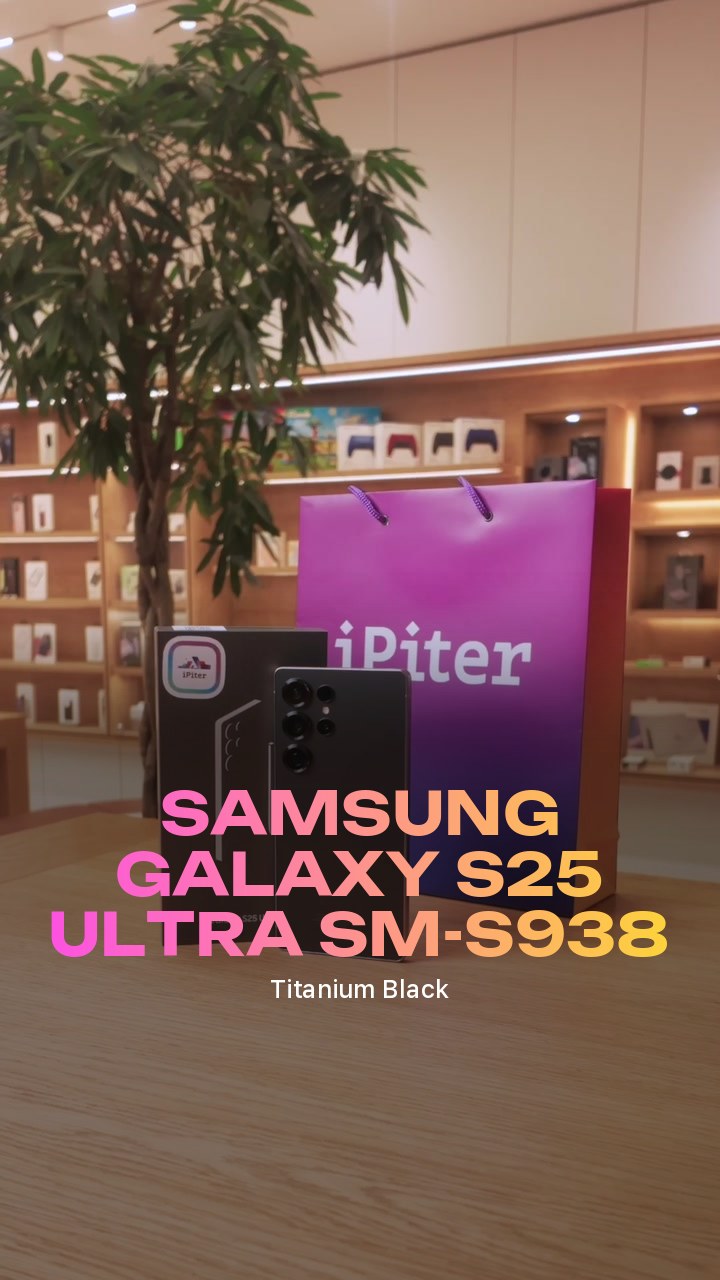Samsung Galaxy S25 Ultra (Titanium Black) SM-S938