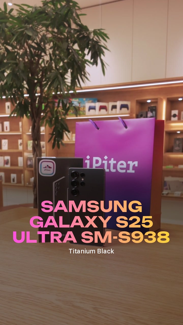 Samsung Galaxy S25 Ultra (Titanium Black) SM-S938
