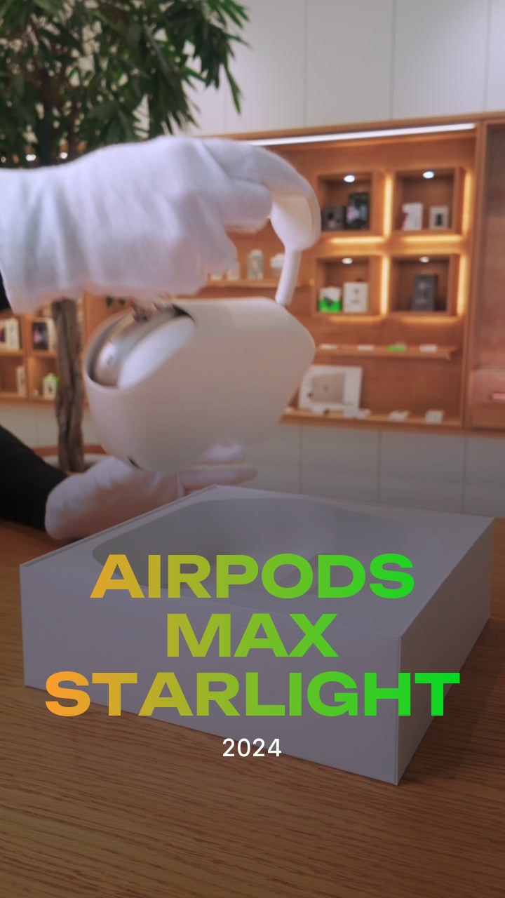 Беспроводные Наушники Apple AirPods Max (2024) Starlight