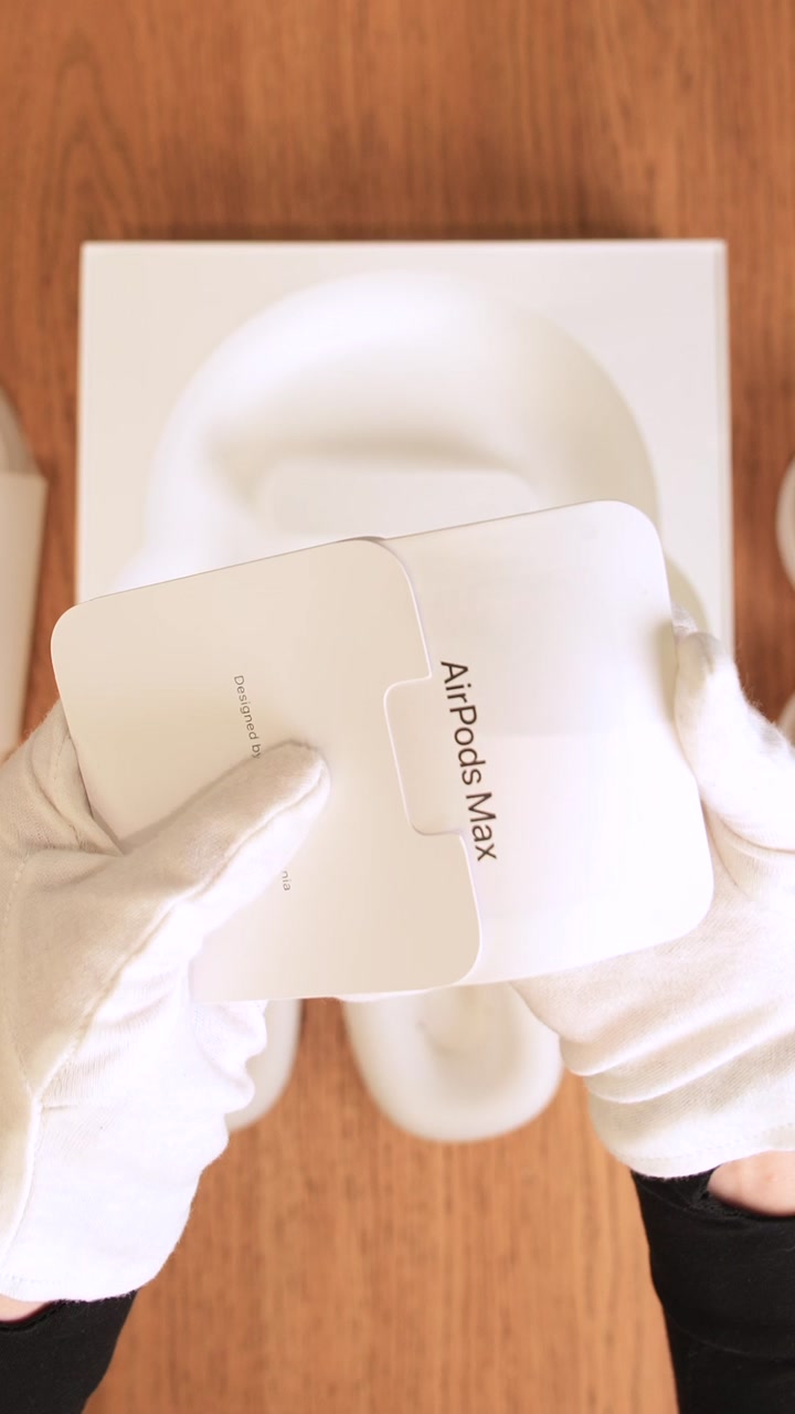 Беспроводные Наушники Apple AirPods Max (2024) Starlight