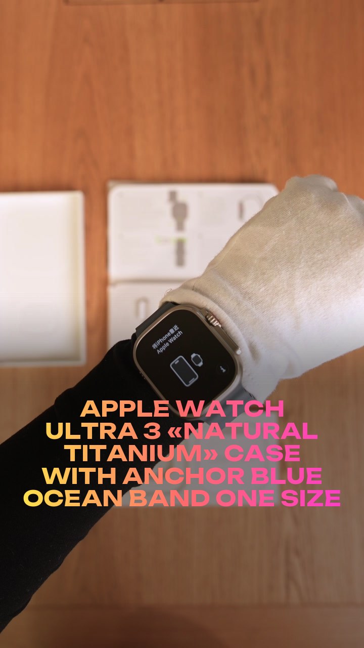 Apple Watch Ultra 3 49 мм «Natural Titanium» Case with Anchor Blue Ocean Band One Size