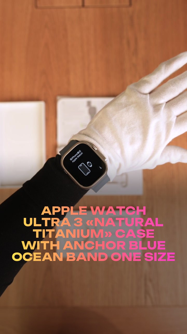 Apple Watch Ultra 3 49 мм «Natural Titanium» Case with Anchor Blue Ocean Band One Size