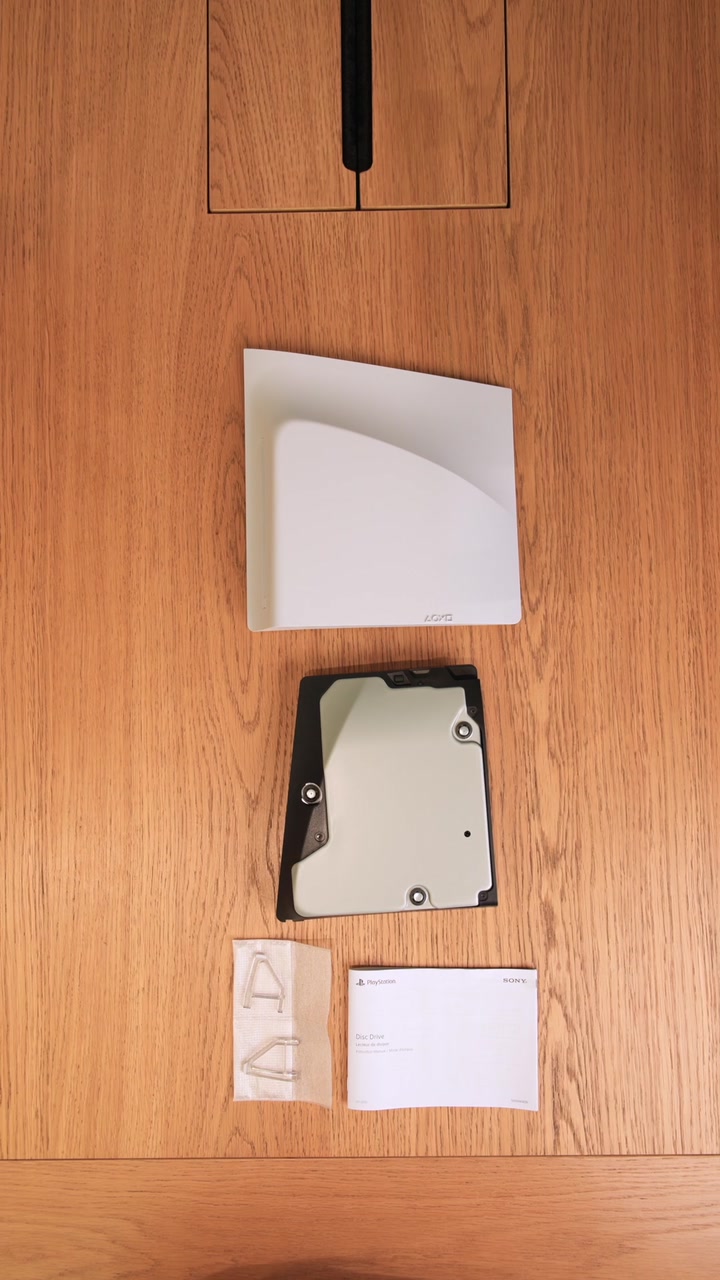 Съёмный дисковод для PlayStation 5 Slim/Pro