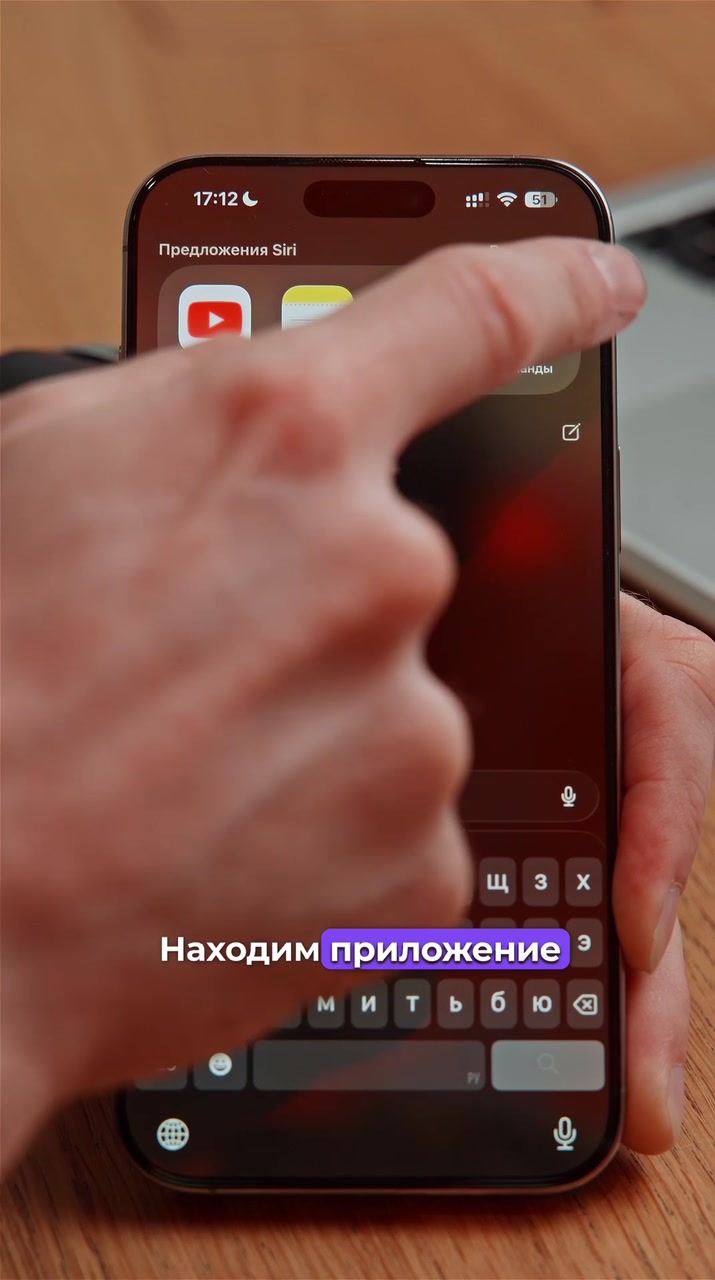 Автозапуск VPN