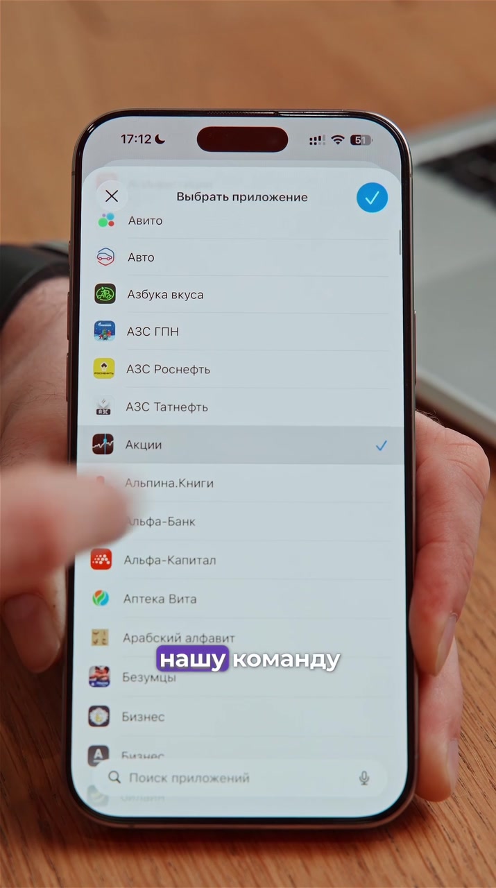 Автозапуск VPN