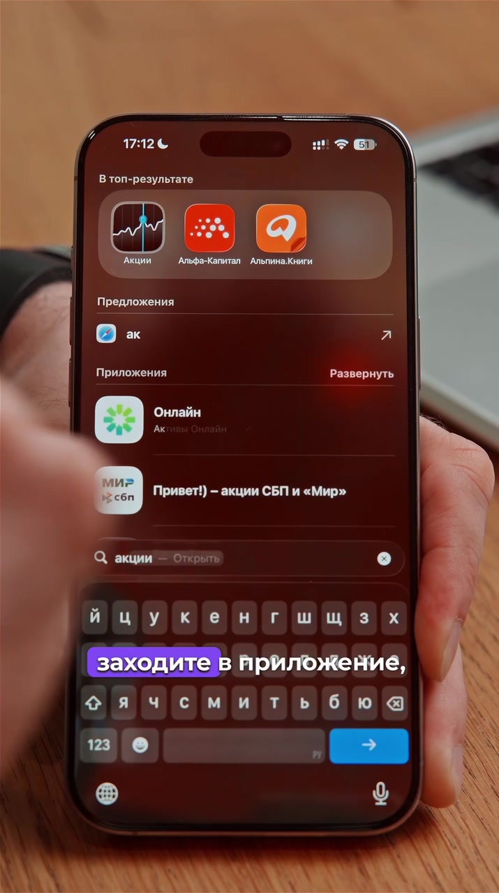 Автозапуск VPN