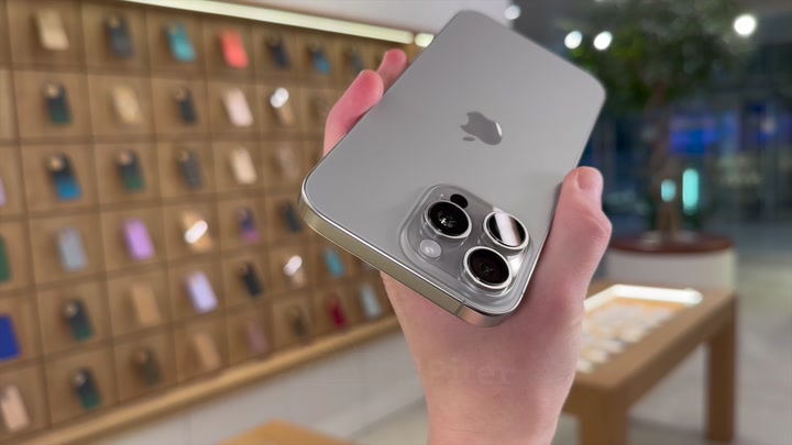 iPhone 16 Pro Max Natural Titanium