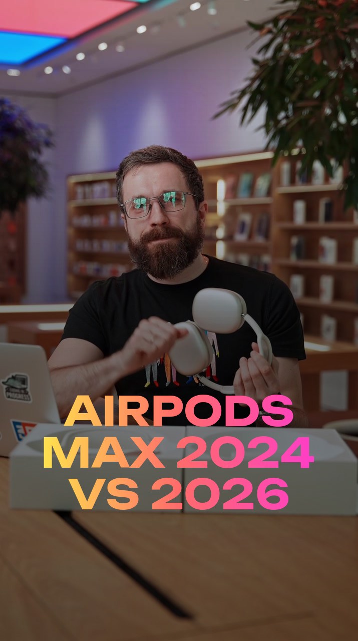AirPods Max 2024 VS 2026