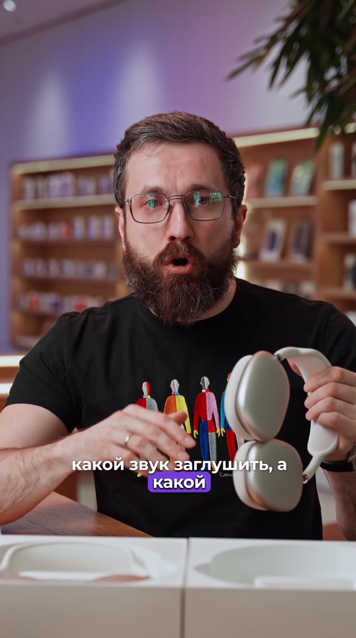 AirPods Max 2024 VS 2026