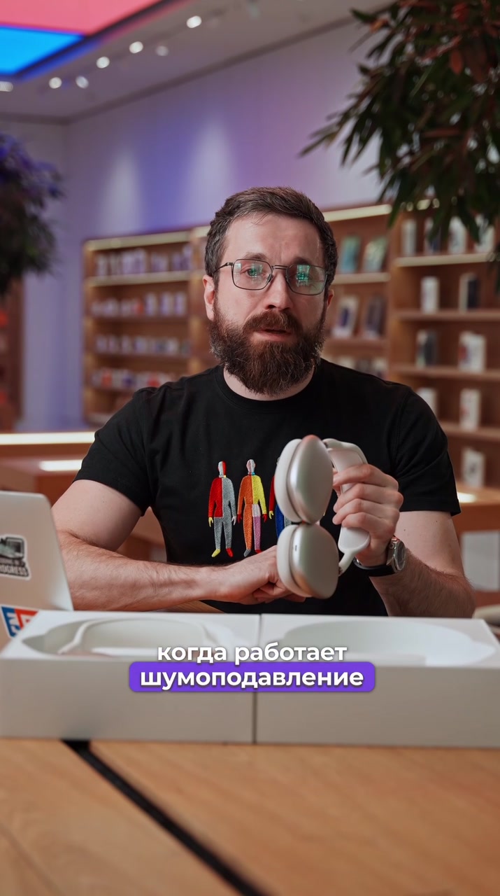 AirPods Max 2024 VS 2026